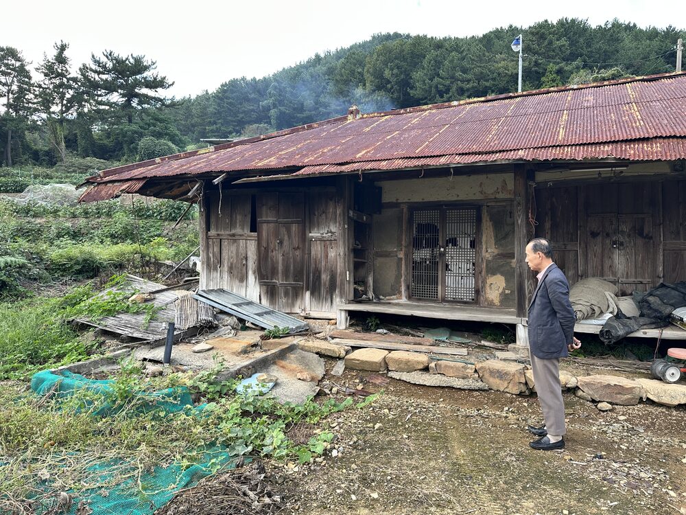 집 앞에서